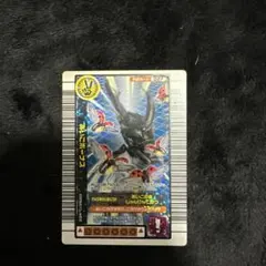 ムシキング 1億枚突破記念限定デザイン 027