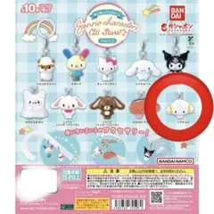 サンリオ こぎみゅんめじるしアクセサリー