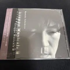 坂本龍一/グルッポ・ムジカーレ2～ニューベスト