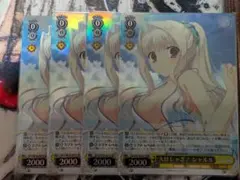 ヴァイスシュバルツ　砂狼シロコ(水着)PSA9 2026年最新】砂狼シロコ（水着） ヴァイスの人気アイテム - メルカリ