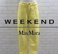 ★美品★ MaxMara WEEKEND イエロー スリムフィット デニムパンツのサムネイル
