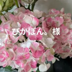スワッグ