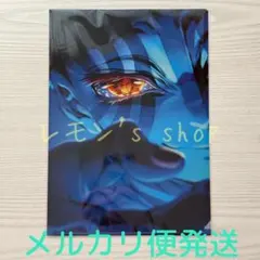 《未開封》鬼滅の刃 ★ 無限城編第一章 クリアファイル 第二弾キービジュアル