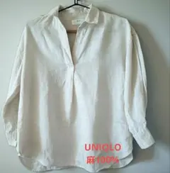 UNIQLO リネン100% スキッパーシャツ ベージュ 長袖のサムネイル