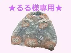 Item thumbnail for item 4f82e566-bc20-487d-bc3a-18544d53c2ef