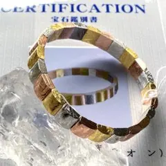 balba☆様 リクエスト 2点 まとめ商品 - メルカリ