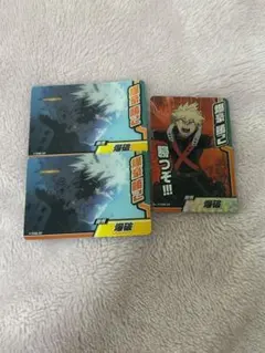 ヒロアカ　爆豪勝己　コレクターズカード10