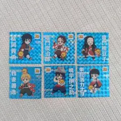 2025年最新】鬼滅コジマ限定シールの人気アイテム - メルカリ