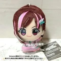 2026年最新】園田智代子 ぬいぐるみの人気アイテム - メルカリ