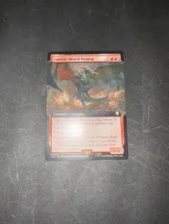 MTG シルバー foil 英語版 洞窟に宝蓄えしドラゴン 銀幕 8116pnyXmZL.jpg_BO30,255,255,