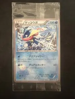 希少 ゲッコウガ 209/XY-P【新品未開封】 プロモ ファミリーマート