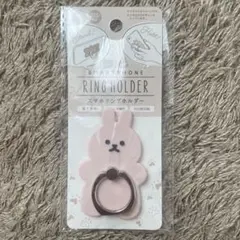 スマホリングホルダー　うさぎ
