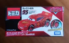 カーズトミカ ライトニング・マックィーン(2020特別仕様)クリアタイヤ仕様