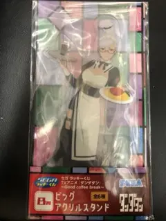 セガ ラッキーくじ ダンダダン ビッグアクリルスタンド B賞 - メルカリ