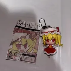 フランドール・スカーレット 東方SDキーチェーンのサムネイル