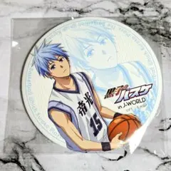 2025年最新】帝光中の人気アイテム - メルカリ