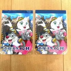 2025年最新】志摩スペイン村グッズの人気アイテム - メルカリ