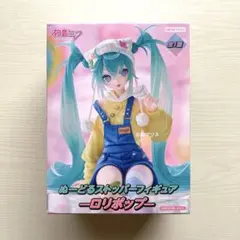 【未開封】初音ミク ぬーどるストッパーフィギュア ロリポップ