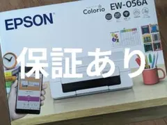 2026年最新】エプソン プリンター ew-052aの人気アイテム - メルカリ