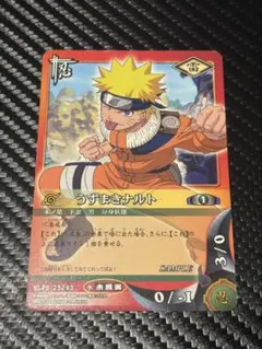 NARUTOカードゲーム 波風ミナト 四代目火影 ホロ 激レア - メルカリ