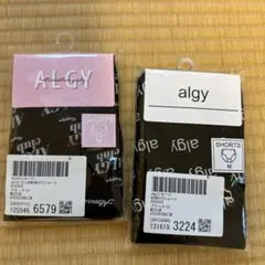 新品未開封　ショーツALGY Ｍサイズ