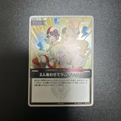 四糸乃様 リクエスト 3点 まとめ商品
