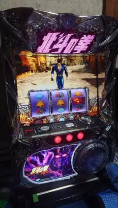 2026年最新】北斗の拳 実機の人気アイテム - メルカリ