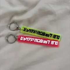 ビッグアメリカンショップ アクリルキーホルダー