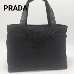 2025年最新】プラダ ビーズの人気アイテム - メルカリ