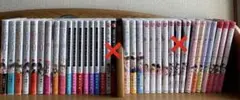 この音とまれ！既刊 1 - 30 アミュー♡ 初版帯付き含む❗️特典付き