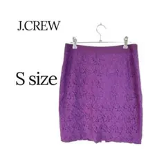 J.CREW レース　タイトスカート　紫上品　華やか美シルエット Sサイズのサムネイル