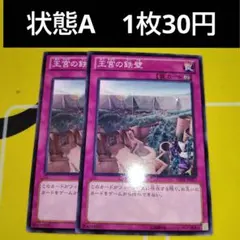 Item thumbnail for item 90dae2a3-fba0-43e0-b4ab-73d0af0e8eee