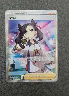 2026年最新】マリィ sr s4a シャイニースターv 198/190の人気アイテム