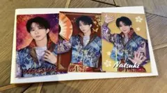 FANTASTICS 澤本夏輝 フォトカード 3枚セット