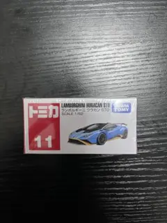 トミカ No.11 ランボルギーニ　ウラカンSTOのサムネイル