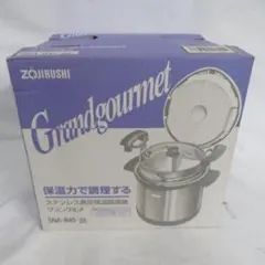 【未使用】象印　ステンレス真空保温調理鍋　グラングルメ Amazon｜象印 ( ZOJIRUSHI ) グラングルメ ステンレス真空保温調理鍋