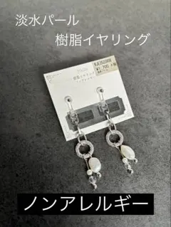 Item thumbnail for item 6c2eed92-9991-40bd-84ae-e58c8bc8d229