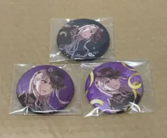 Roselia Neuweltfahrt 缶バッジ 湊友希那 12個 Roselia Neuweltfahrt 湊友希那 缶バッジ 2点セット - メルカリ