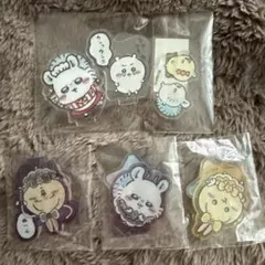 ちいかわ　アクリルスタンド　アクスタ　セット