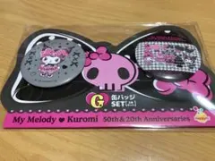 そうひな様 リクエスト 2点 まとめ商品