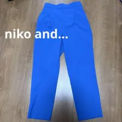 niko and… テーパードパンツ ブルー M ウエストゴム 美シルエット