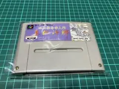 Item thumbnail for item d04d0ab3-64ca-4c26-b227-116c47e0fe2f