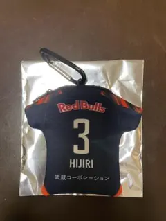 RB大宮アルディージャ プレーヤーズユニフォーム型ポーチ - メルカリ