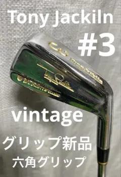 Item thumbnail for item fe502f09-0443-49c5-9984-97c8214aee7e