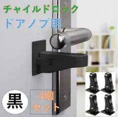 Item thumbnail for item 8c01a580-1939-47a9-8335-5a814976be16