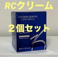 ゼオスキン RCクリーム 2個セット - メルカリ