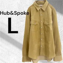 ハブアンドスポーク コーデュロイ シャツ ロング 長袖 L 綿 キャメル 羽織