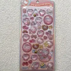 【正規品】 うるちゅる ポップシール　ベビー キティ　サンリオ　シール