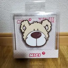 新品　NICI　ニキ　スマホ　ワイヤレスチャージャー　ベア　クマ　正規品