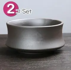 【2個セット】鉢 陶器 植木鉢 プランター ミニ 観葉植物 シンプル 丸型のサムネイル